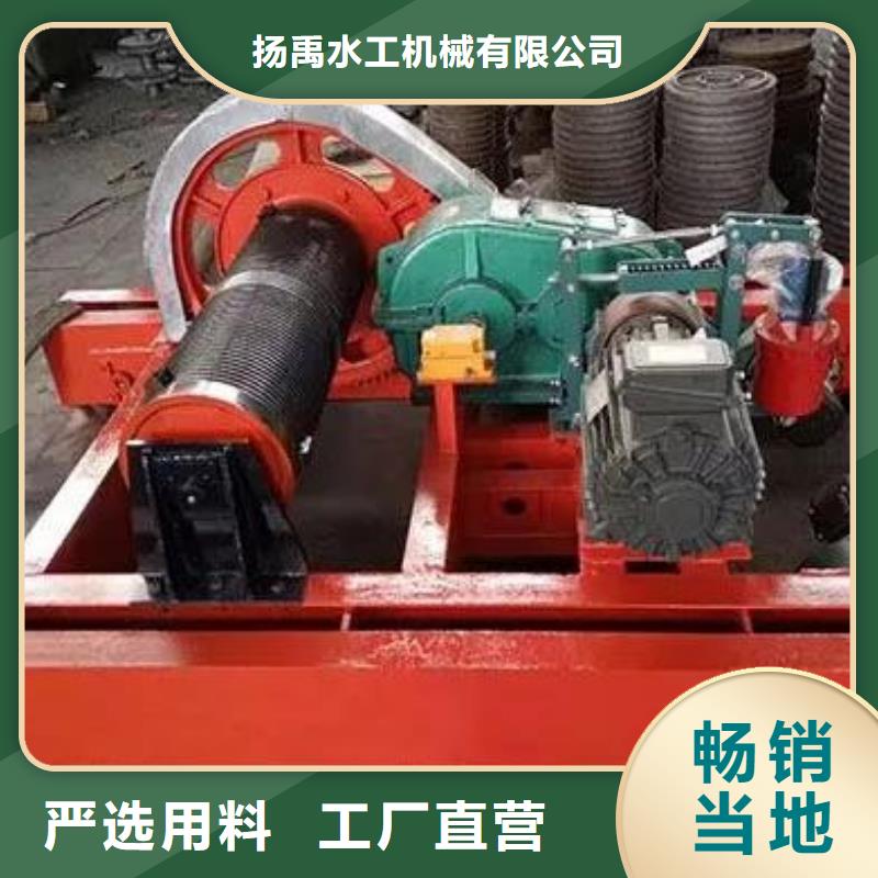 卷扬启闭机高扬程卷扬启闭机支持批发零售