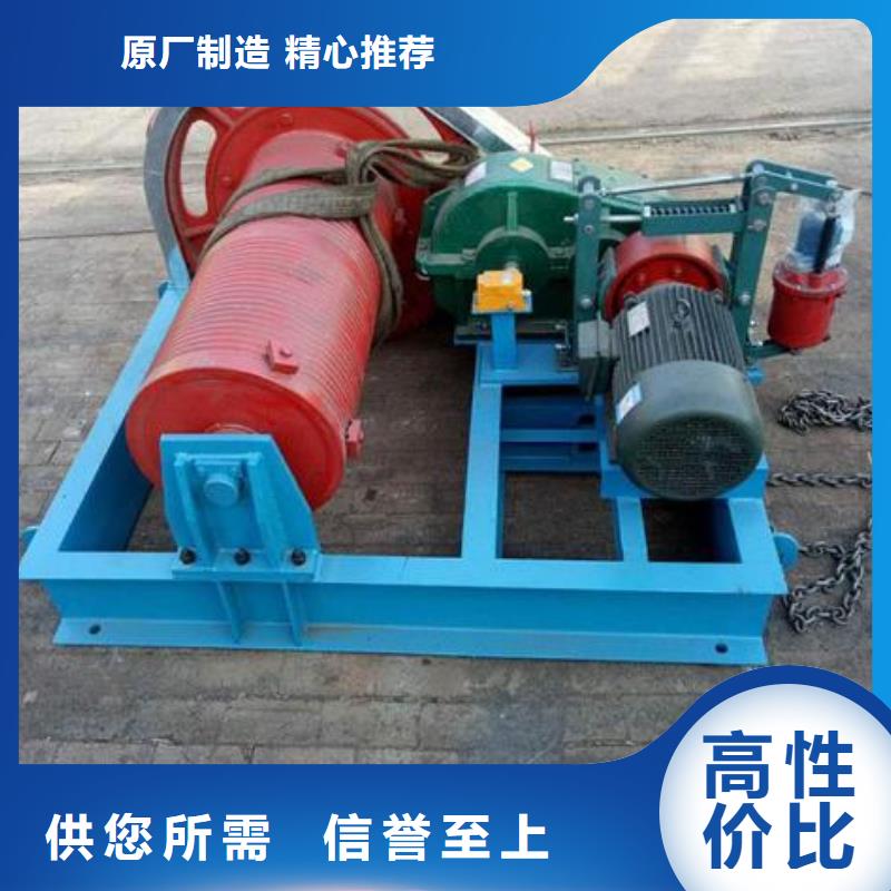 卷扬启闭机卷扬启闭机厂家一手货源