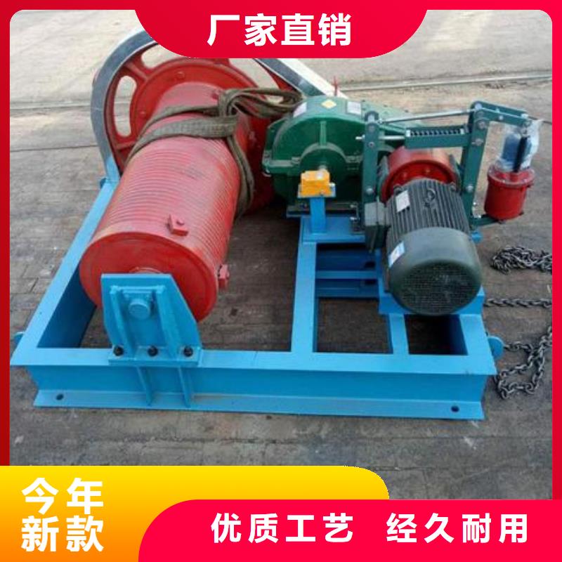 卷扬启闭机专业生产团队