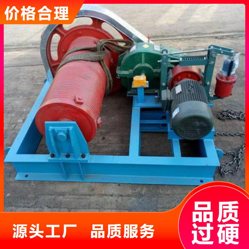 卷扬启闭机厂家直销规格多样