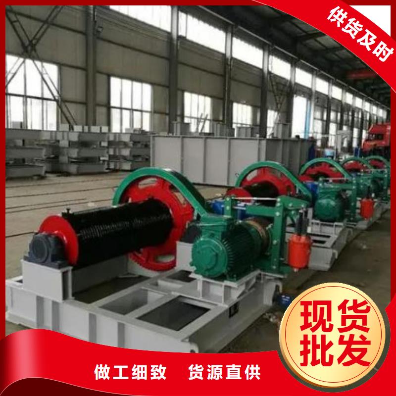 卷扬启闭机清污机诚信经营现货现发