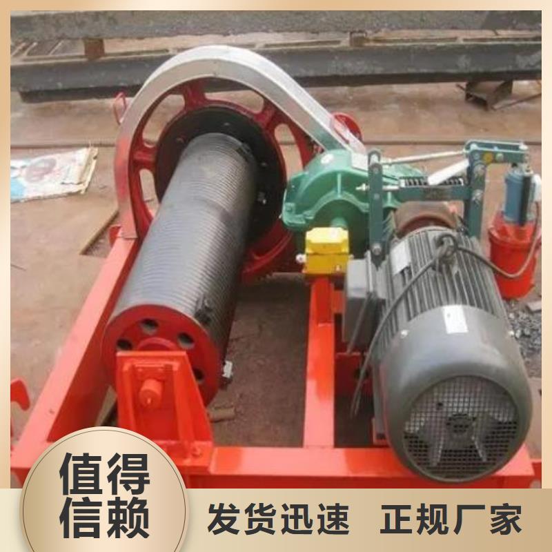 【卷扬启闭机】启闭机一手价格