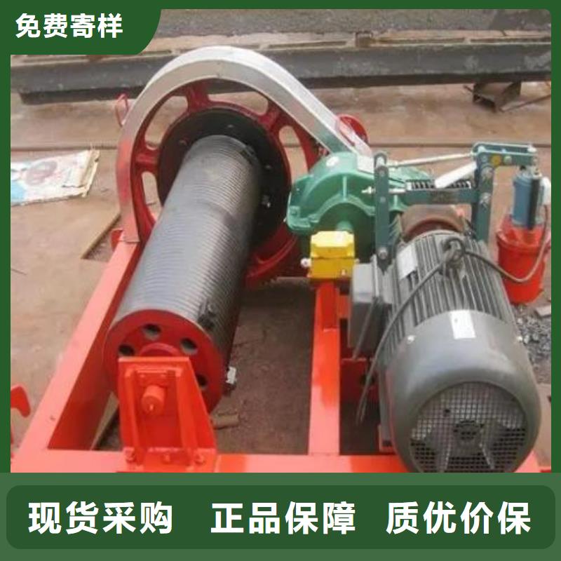 【卷扬启闭机】-卷扬启闭机厂家工厂直供