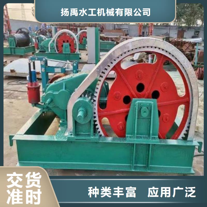  卷扬启闭机专业生产团队