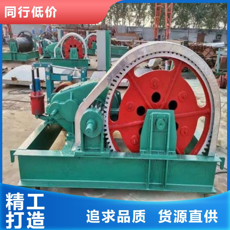 卷扬启闭机【球墨铸铁闸门】核心技术