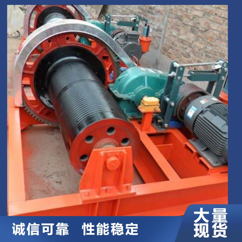  卷扬启闭机工厂直营