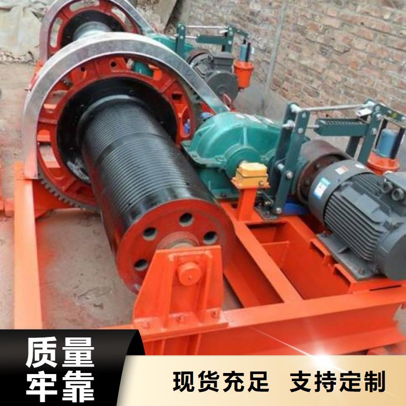 卷扬启闭机高扬程卷扬启闭机支持批发零售
