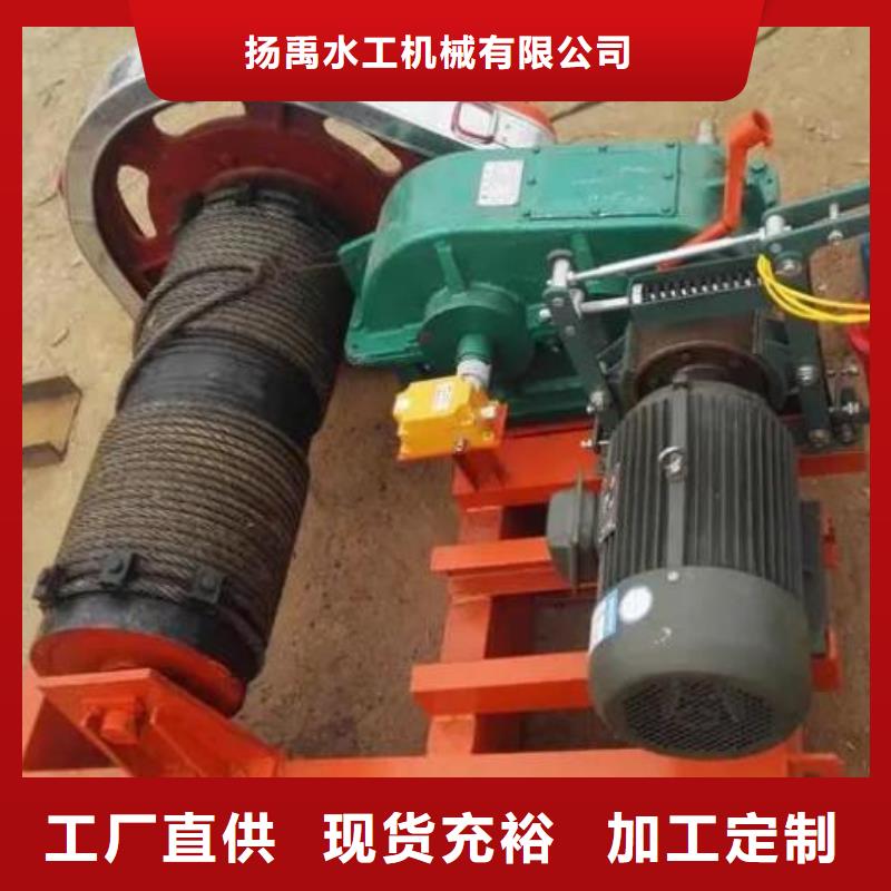  卷扬启闭机专业生产团队