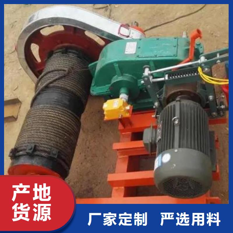 卷扬启闭机 球墨铸铁闸门厂家批发商