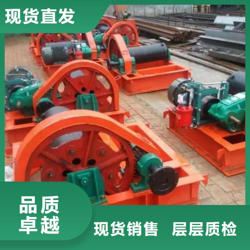  卷扬启闭机定制零售批发