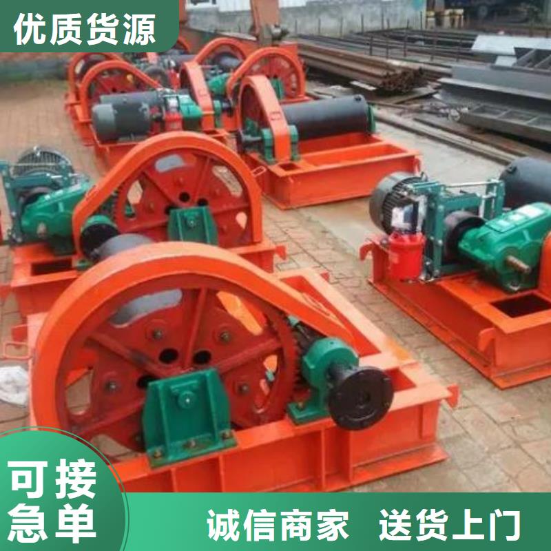卷扬启闭机_QPK卷扬启闭机产品细节参数