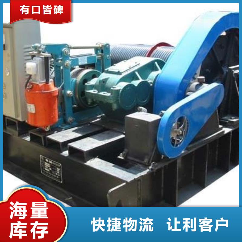 卷扬启闭机拍门型号齐全
