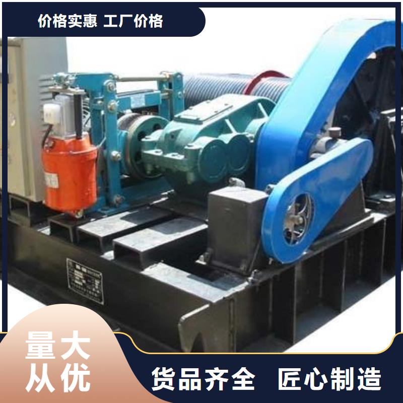 卷扬启闭机液压启闭机当日价格