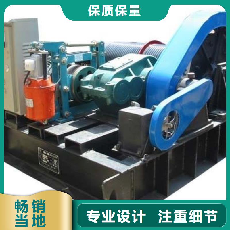 卷扬启闭机液压启闭机把实惠留给您