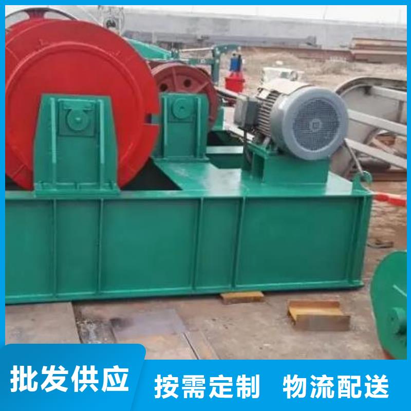  卷扬启闭机加工定制