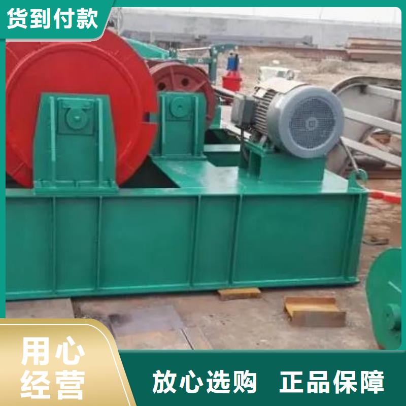 卷扬启闭机加工定制