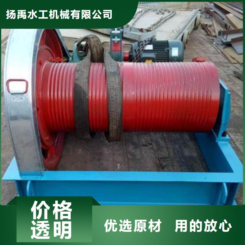  卷扬启闭机专业生产团队