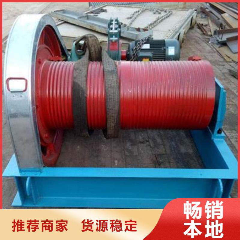 卷扬启闭机液压启闭机质量层层把关