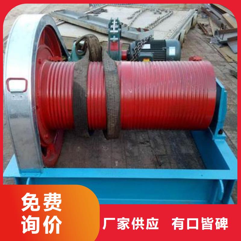 卷扬启闭机_QPK卷扬启闭机产品细节参数
