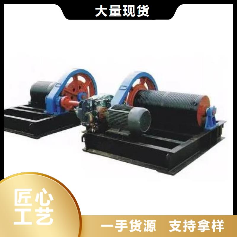 卷扬启闭机货源稳定