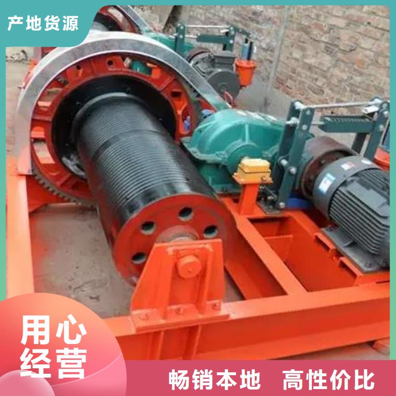 【卷扬启闭机】-卷扬启闭机厂家工厂直供