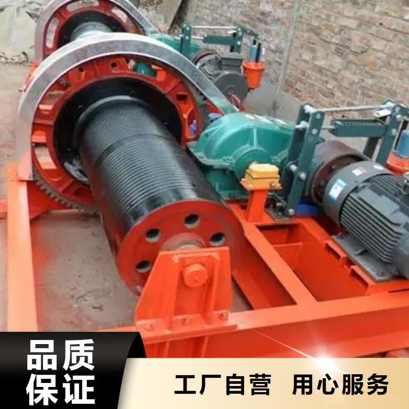 卷扬启闭机现货交易