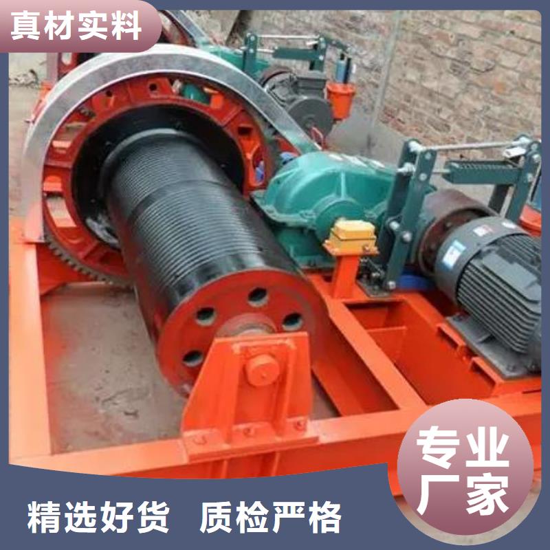 卷扬启闭机钢制拍门厂家畅销本地