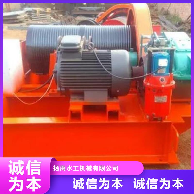  卷扬启闭机精益求精
