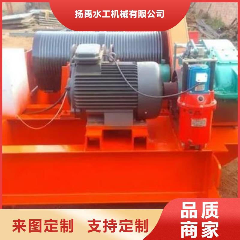 卷扬启闭机QPT卷扬启闭机产地工厂
