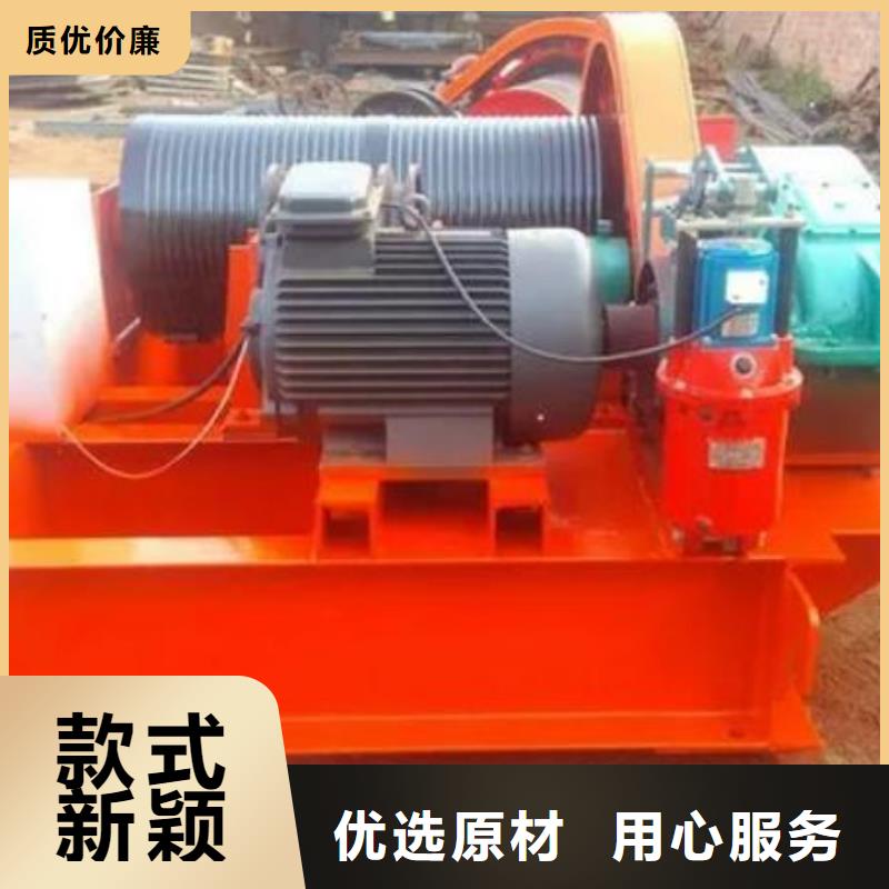 卷扬启闭机批发供应