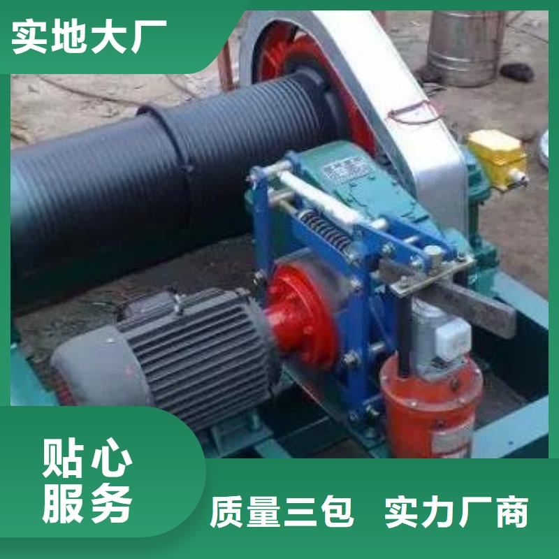 拦污栅视频-拦污栅|河北省唐山市|遵化|迁安|廊坊|邢台|衡水|石家庄|张家口|承德