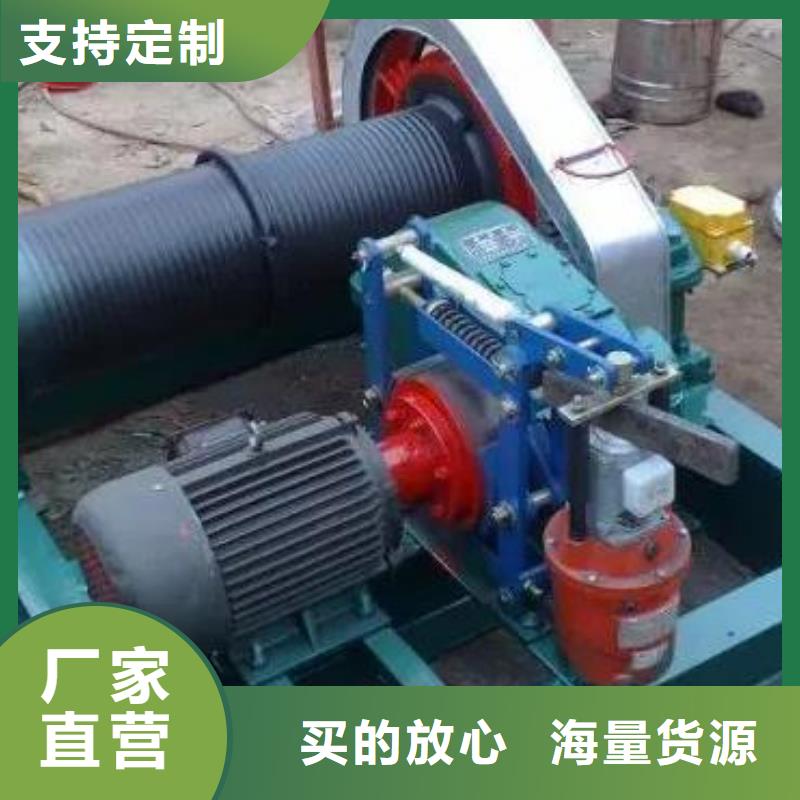 卷扬启闭机批发供应