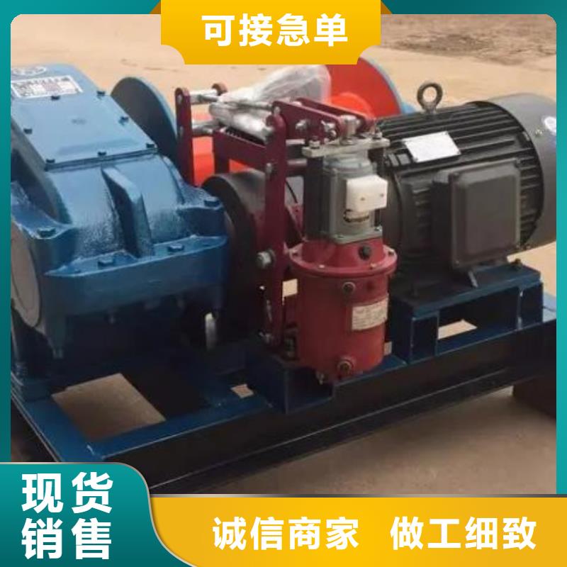 卷扬启闭机【不锈钢闸门】经验丰富质量放心
