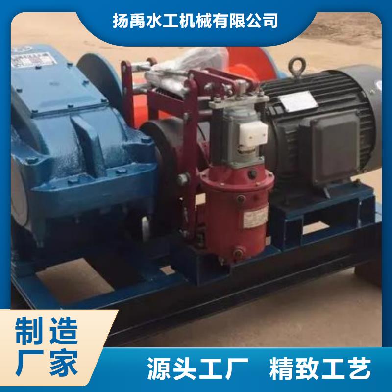 卷扬启闭机手摇卷扬启闭机颜色尺寸款式定制