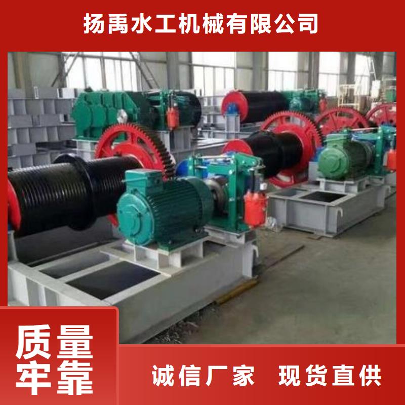 【卷扬启闭机 钢制拍门厂家精挑细选好货】