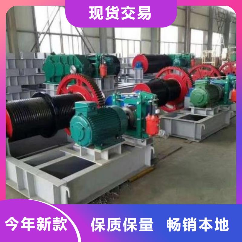  卷扬启闭机专业生产团队