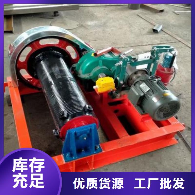  卷扬启闭机厂家精选
