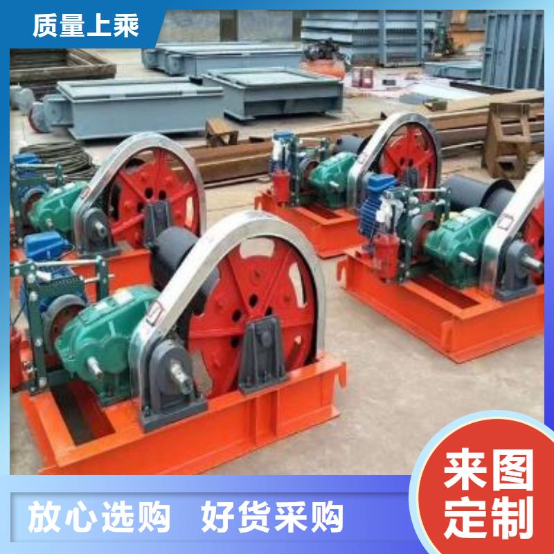 【卷扬启闭机抓斗清污机厂家工艺先进】