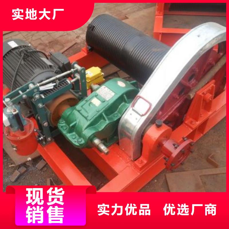  卷扬启闭机厂家品控严格