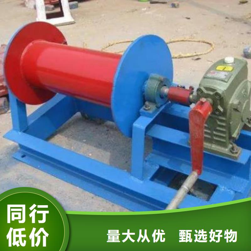 【卷扬启闭机抓斗清污机厂家工艺先进】