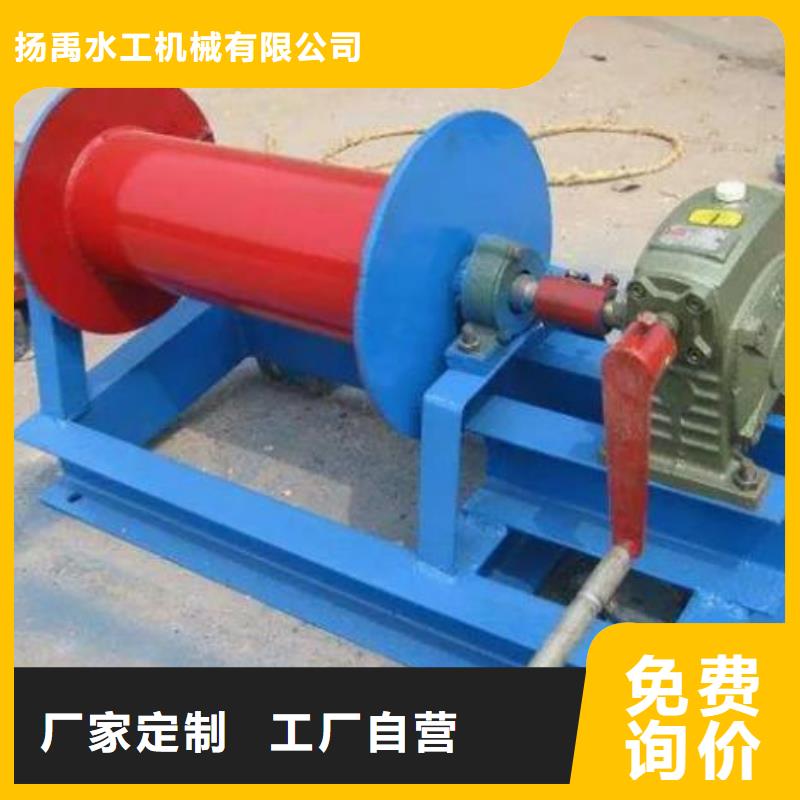卷扬启闭机_卷扬启闭机厂家一站式采购方便省心