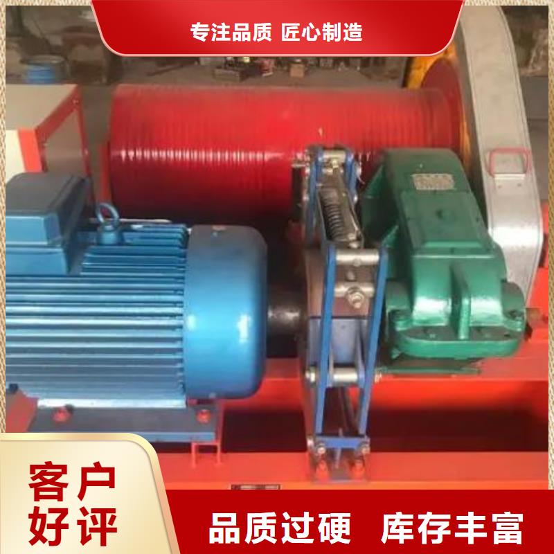 卷扬启闭机液压启闭机把实惠留给您