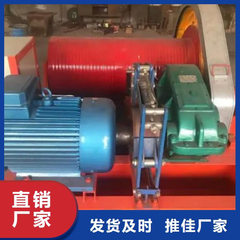 卷扬启闭机高扬程卷扬启闭机多年实力厂家