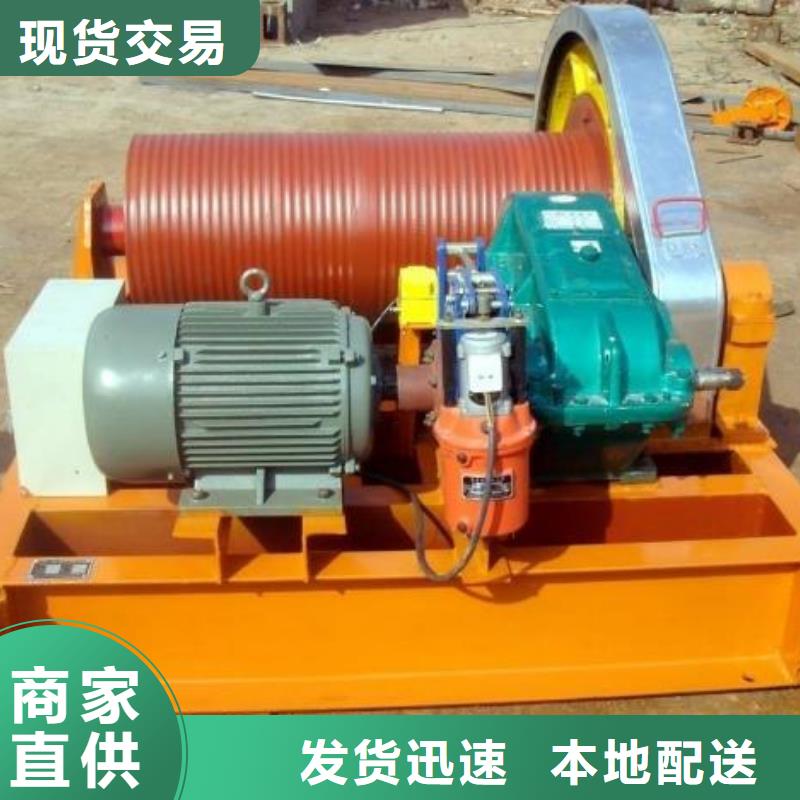 卷扬启闭机高扬程卷扬启闭机支持批发零售