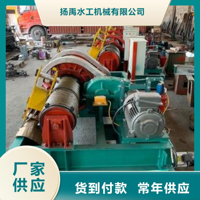  卷扬启闭机品质优良