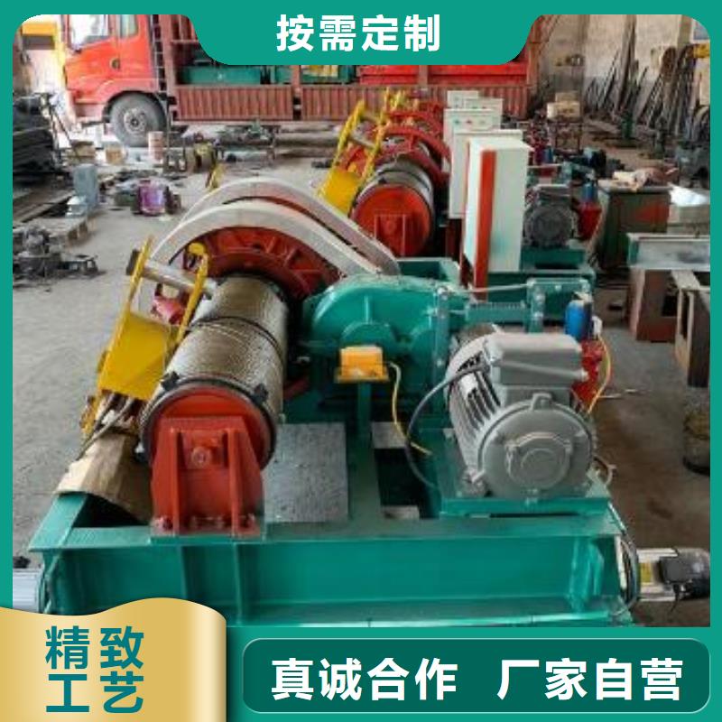  卷扬启闭机加工定制