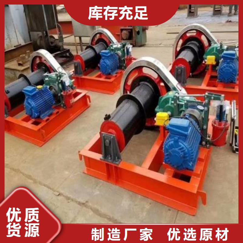 卷扬启闭机厂家批发价