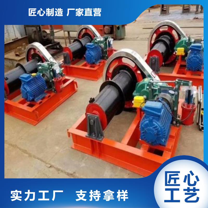卷扬启闭机专业生产团队