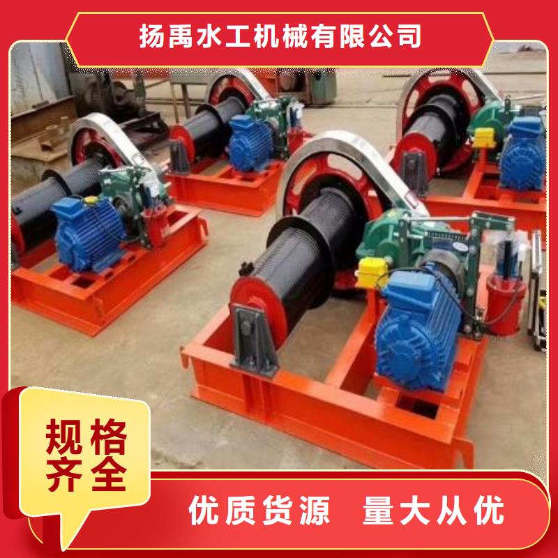 卷扬启闭机货源稳定