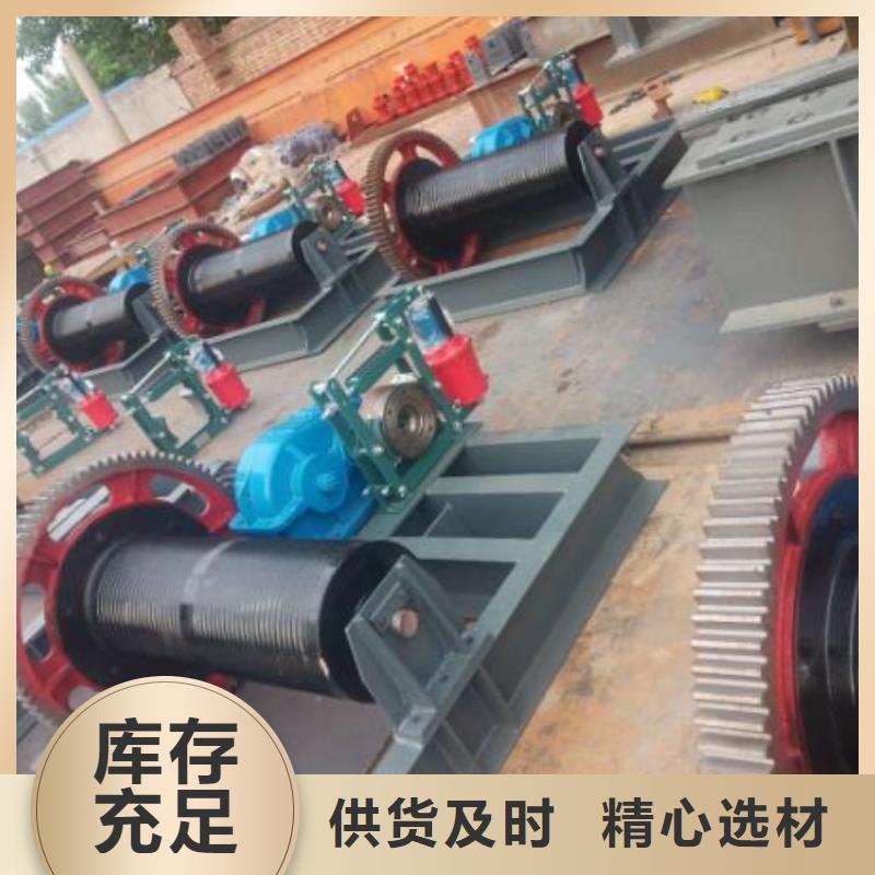 卷扬启闭机铸铁闸门生产型